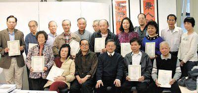 退休老翁独爱中国诗词波士顿诗词班学员收获多