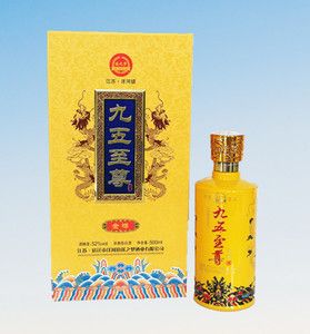 九五至尊金尊酒