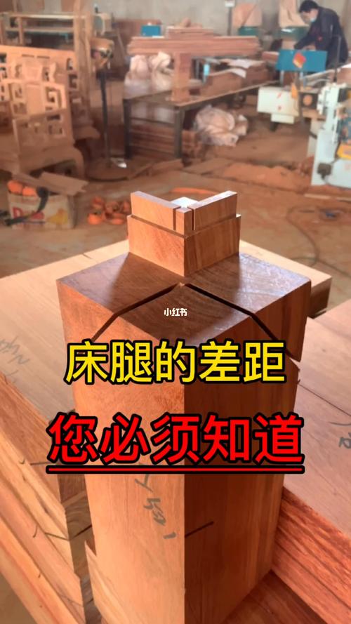 罗汉床腿料榫卯结构,抱肩榫_家具_红木家具_家居家装