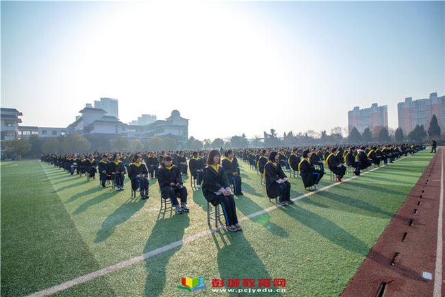铜山区委副书记张驰卿,江苏省郑集高级中学城区校区副校长王永强,副