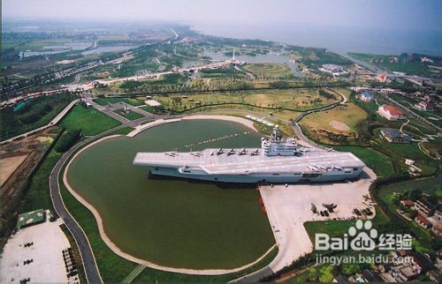 东方绿舟门票攻略