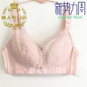 【莱特妮丝内衣无钢圈】莱特妮丝内衣无钢圈品牌,价格
