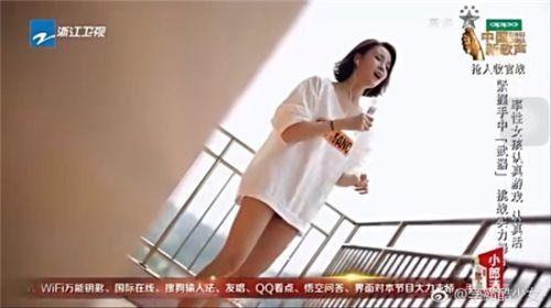 中国新歌声2张婉清个人资料家庭背景介绍 曾与薛之谦合唱