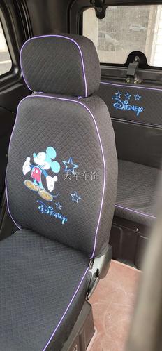 东威电动三轮车四轮车座套a6l a8l q3 q5 四季亚麻精品座套坐垫