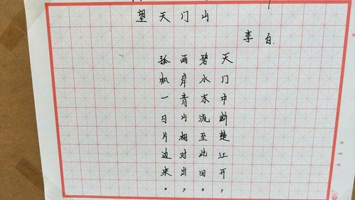 桥头单位农副产品直供厂家在哪里_龙发膳食