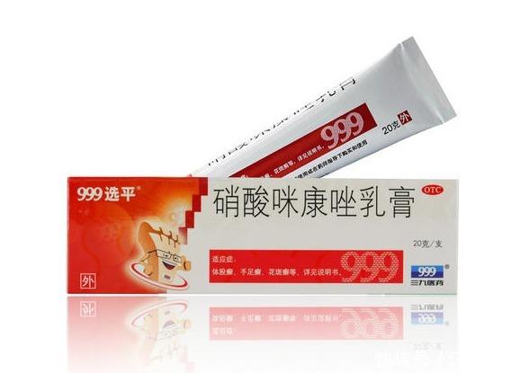 治疗脚气十大药膏排名,怎么才能根除脚气,治脚气哪个牌子好治脚气药膏