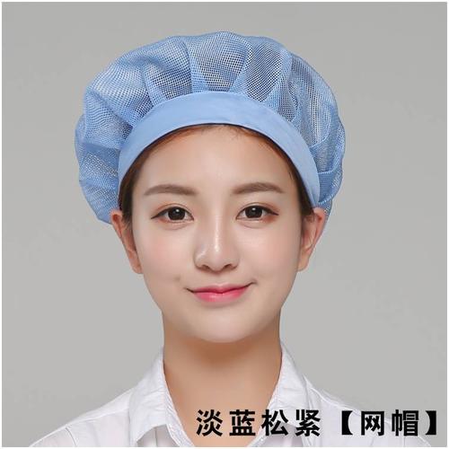 共1380 件职业帽子相关商品