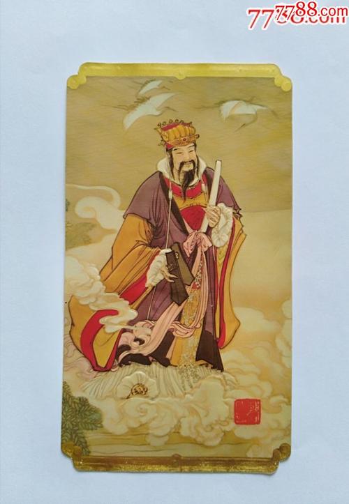 八仙过海一曹国舅