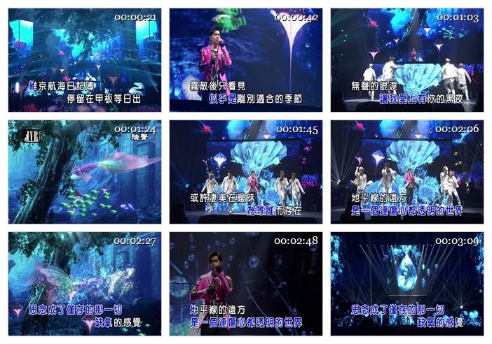 单曲-周杰伦-美人鱼(2019演唱会)(hd)-国语-1133483