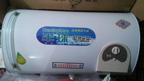 全新半球电热水器80l,260元,市内免费安装