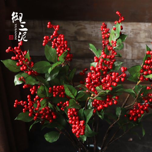 仿真花仿真红色浆果果子野果冬青果中式家具装饰花