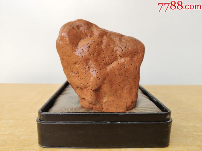 新进洛阳红泥石原石1272石质细腻