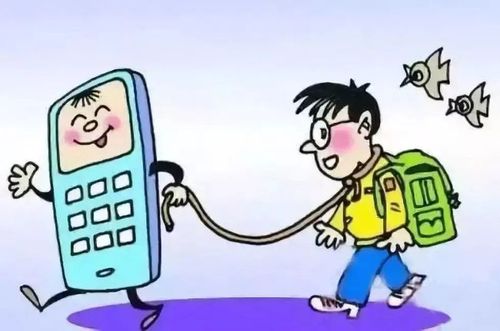 大庆一中发布关于禁止学生携带手机进校园的倡议书,管理办