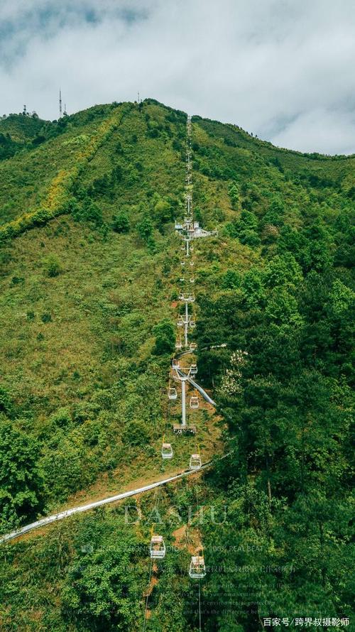 航拍尧山风光桂林风景