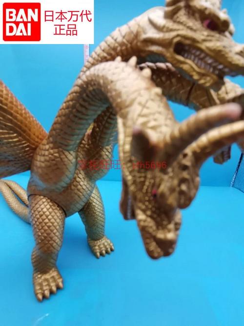 日本万代正品王者基多拉三头龙火焰怪兽巴尼拉怪兽奥特曼软胶玩具