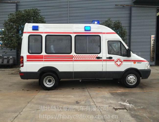 依维柯救护车价格宝迪a37救护车厂家
