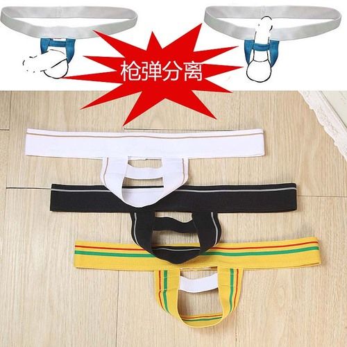 男士内裤枪弹分离丁字裤t裤提jj吊环男式挺拔诱惑u凸性感真空gay