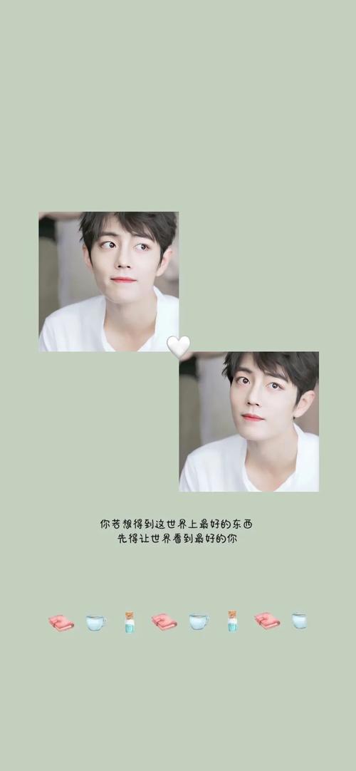 明星系列壁纸丨肖战帅气高清锁屏手机壁纸