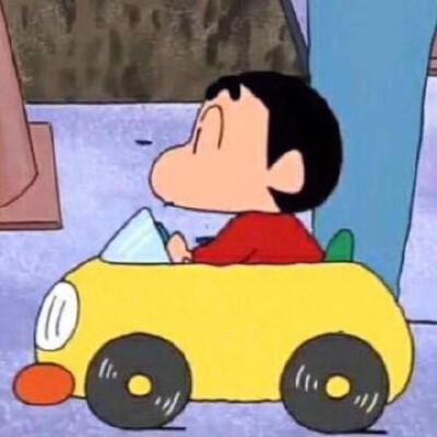 情侣头像,蜡笔小新开车,樱桃小丸子开车