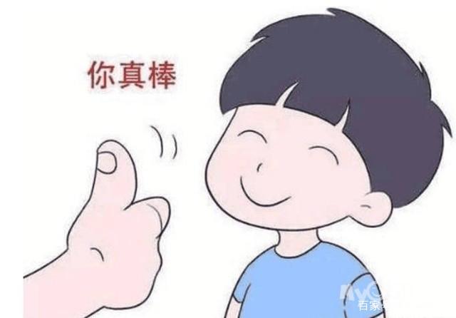 奋力一刻!让你的孩子有成就感哟