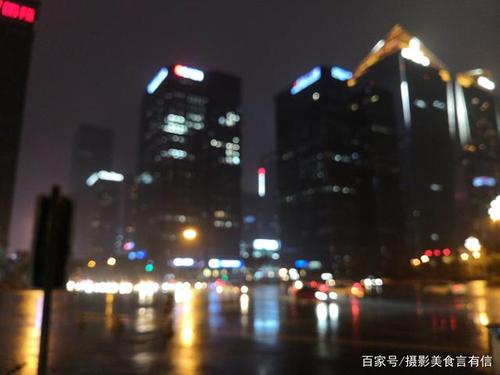模糊的成都夜景