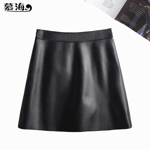 慕海真皮皮裙女绵羊皮2021春秋新款高腰显瘦包臀半身裙短裙a字裙