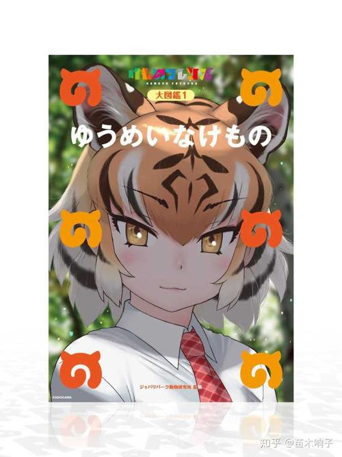 720_960竖版 竖屏