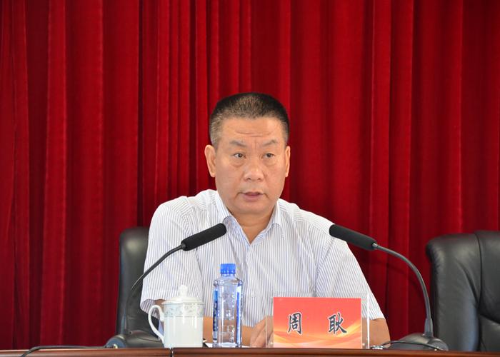 市委第一巡察组组长周耿对市卫计委存在的问题进行反馈