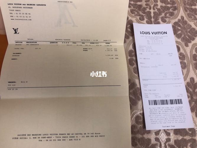 lv发票_路易威登怎么样_lv真假_生活记录_日常片段_日常片段其他