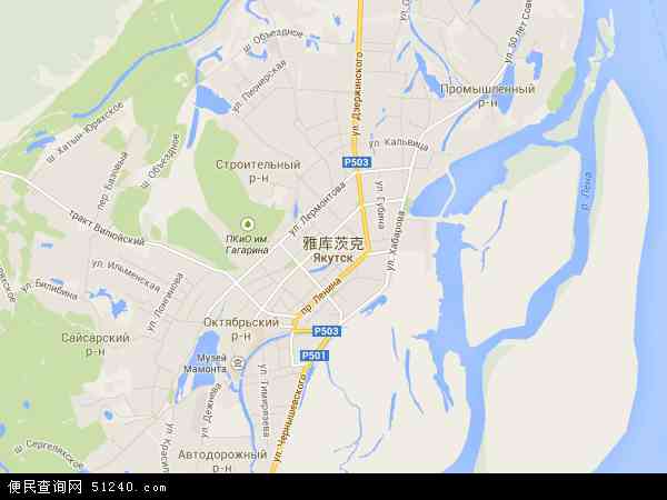 俄罗斯 雅库茨克 雅库茨克卫星地图 本站收录有:2021雅库茨克卫星地图