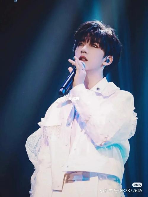 贺峻霖稀有图礼貌拿图哦