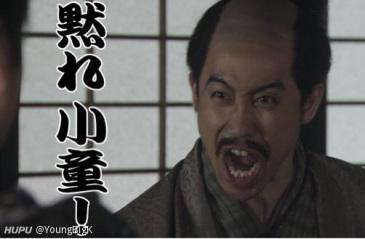 搞笑艺人就不配拥有名字吗?