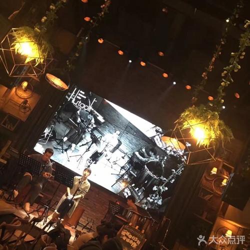 胡桃里音乐酒馆(司门口店)图片 - 第801张