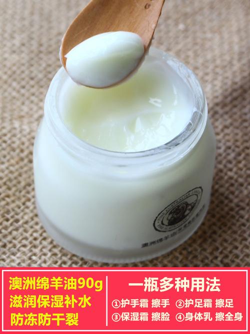 特价澳洲护手霜 滋润