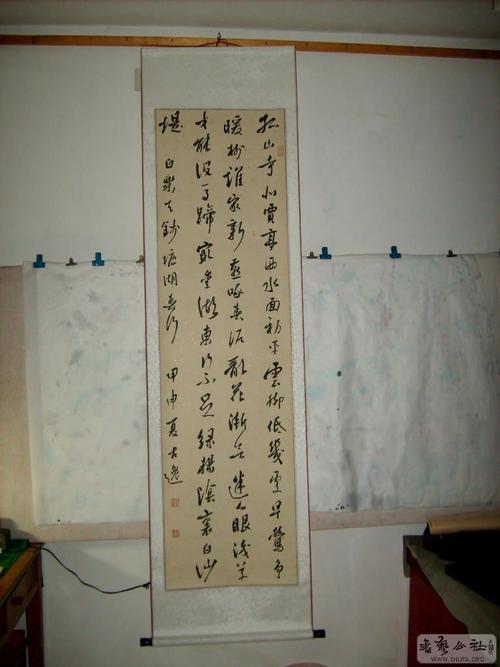 10****古逸书法竖幅已装裱!