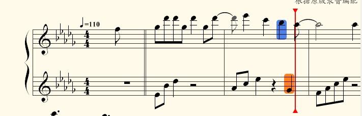 10 为什么上加二线的音符没有降调符号弹得时候却要降调是不是在高音