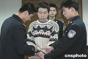 图文:抢劫女司机的罪犯曲允歌一审被判死刑