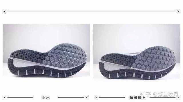 nike zoom系列的鞋底设计的用心十足,不同区域采用不同形状设计效果