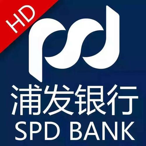 浦发银联白金梦卡额度多少