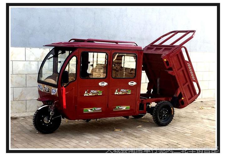 ***150水冷双排三轮摩托车 汽油半棚燃油双排货运三轮摩托车