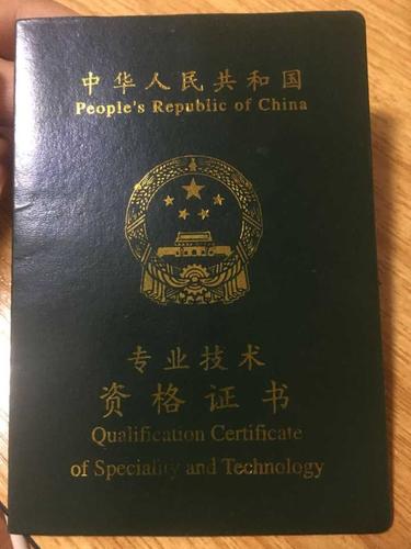 运动康复师的出身问题决定了水平的高低么?