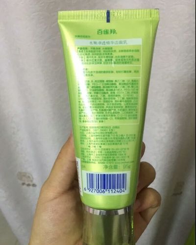 百雀羚洗面奶#国产中的战斗机 适合学生党 温和不刺激