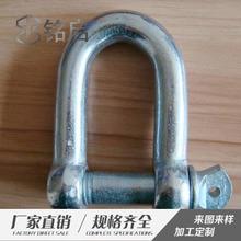 直销 国标钢丝绳花篮 卡头 塔吊专用卸扣 现货供应 大量批发