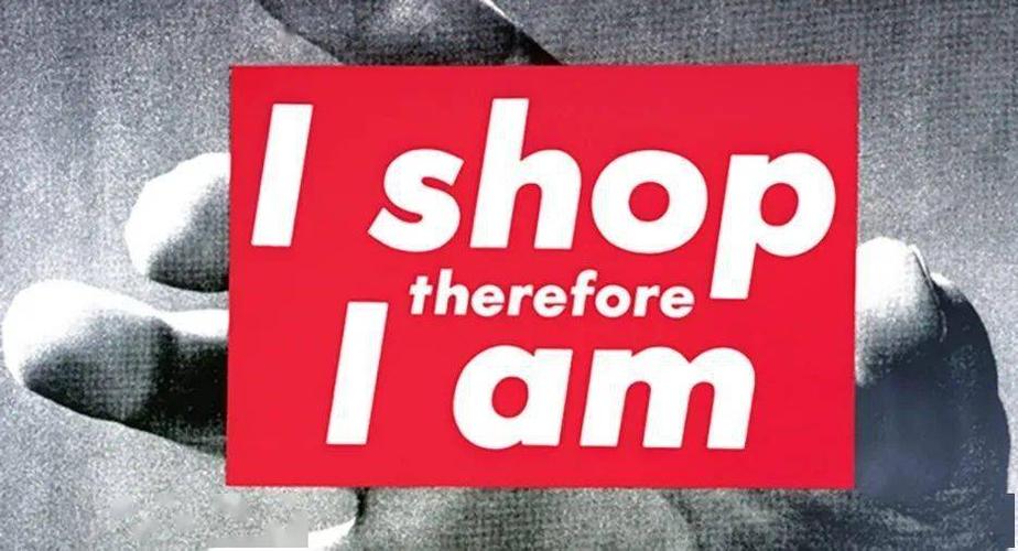 "双11"的消费主义陷阱:你是受害者,也是同谋