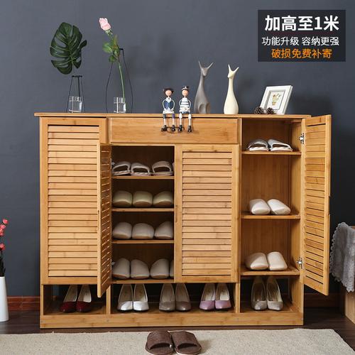 多功能鞋柜简易鞋柜多层实木鞋架简约现代收纳客厅玄关门厅柜储物