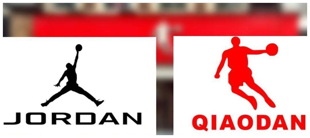 美国aj不能叫乔丹