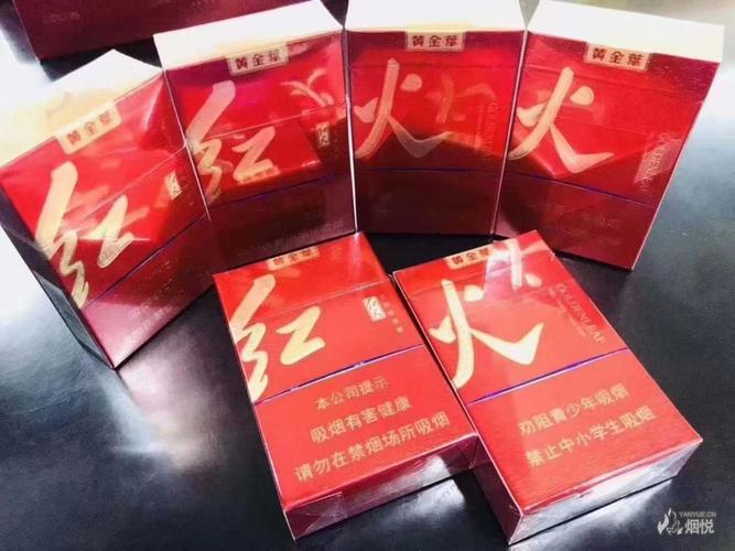 为什么来烟悦烟越来越多