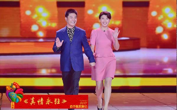 春晚小品真情永驻结尾歌曲是什么 孙涛小品插曲音乐揭秘