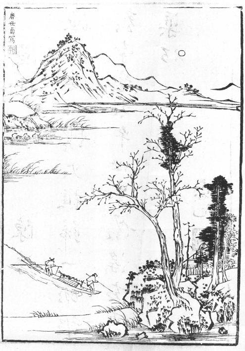 月亮诗配图简笔画