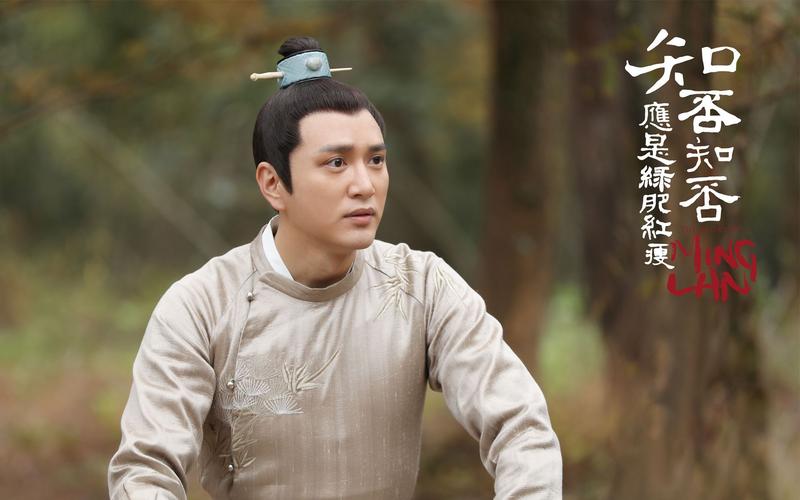 《知否》原著盛长柏:他身上这三点可贵之处,堪称男子中的典范